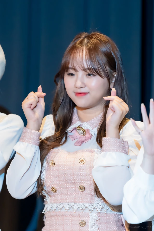 Ayeon