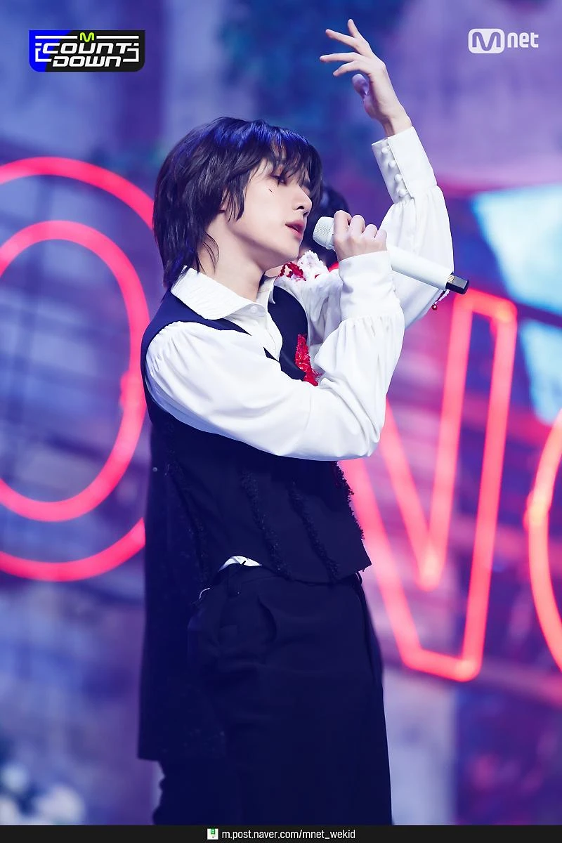 Beomgyu