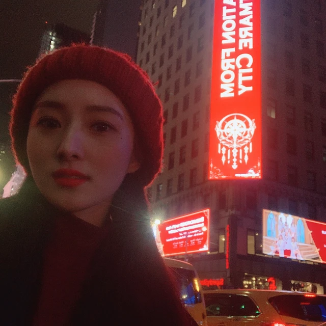 SuA