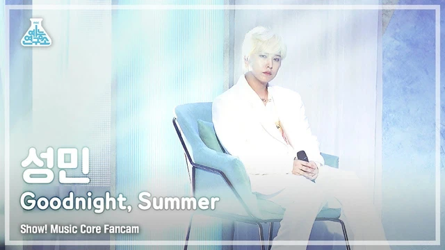Sungmin