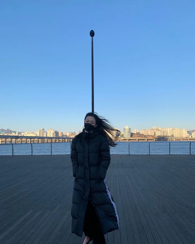 Yeonha