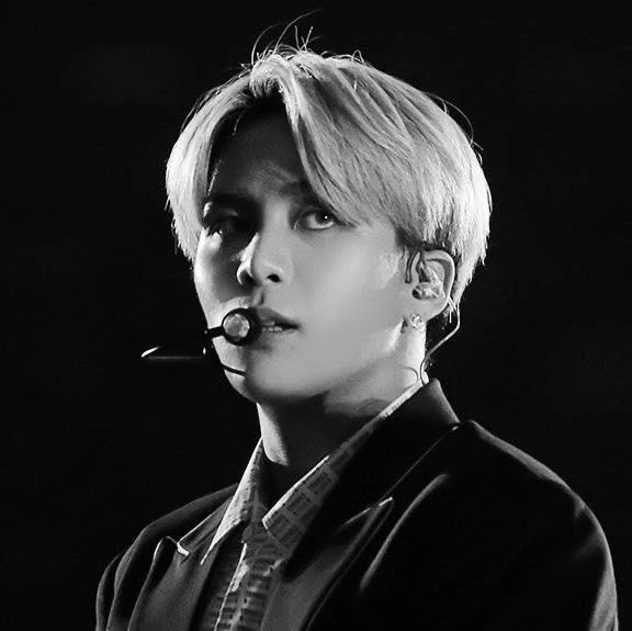 Jongho