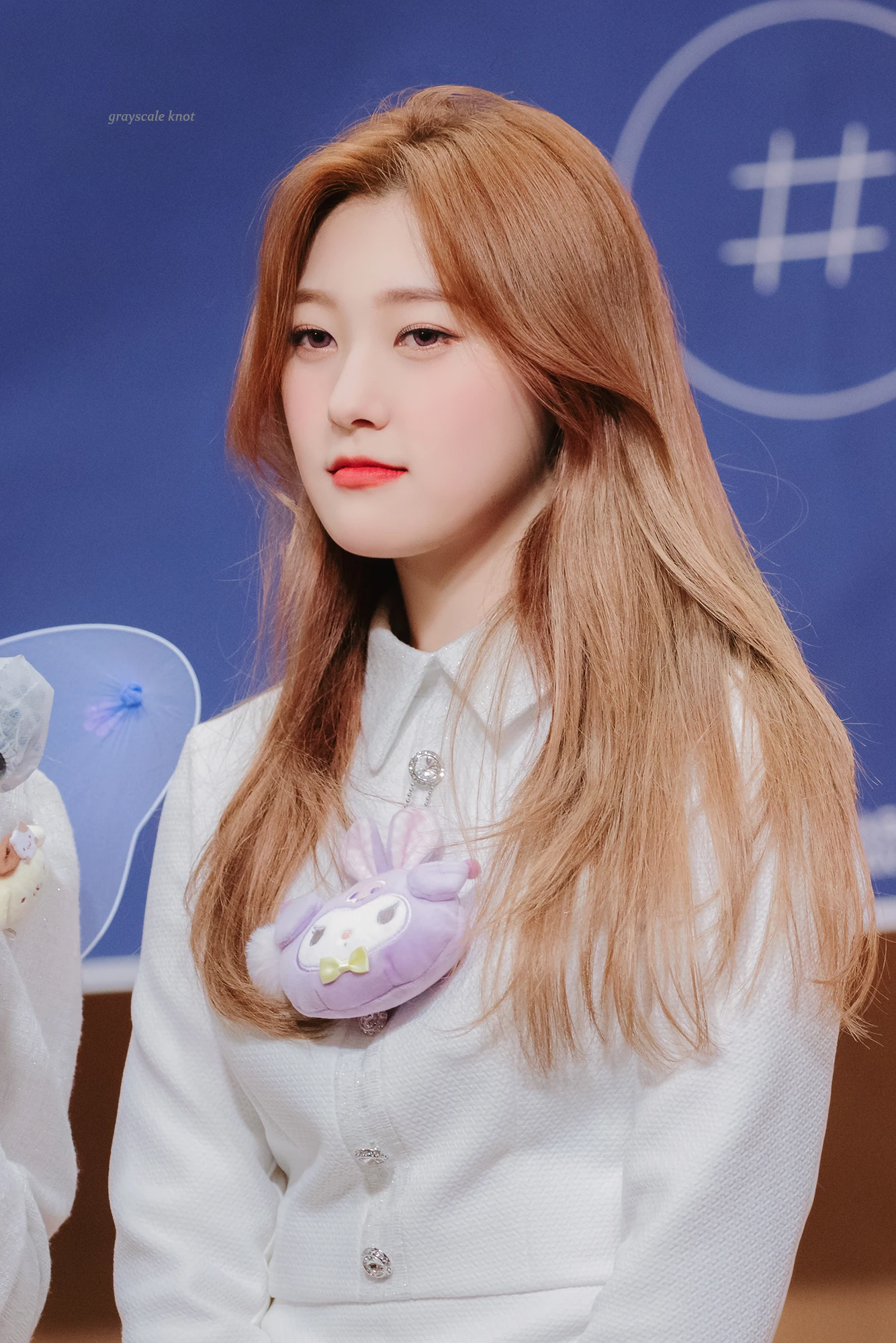 Choerry