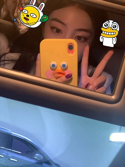 Bomin