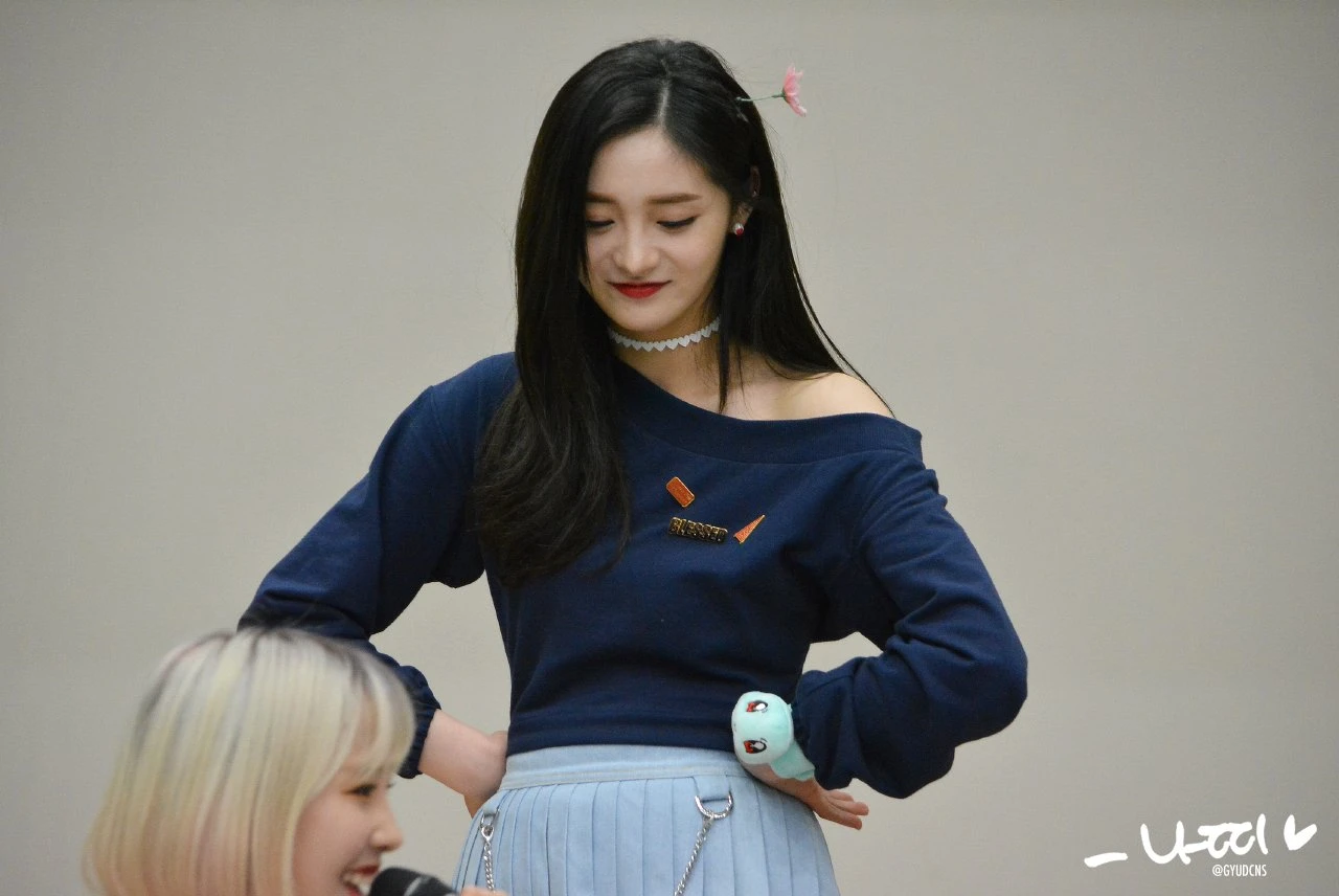 Kyulkyung