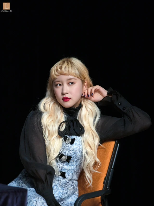 Dayoung