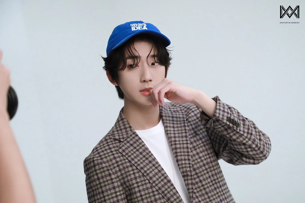 Gongchan