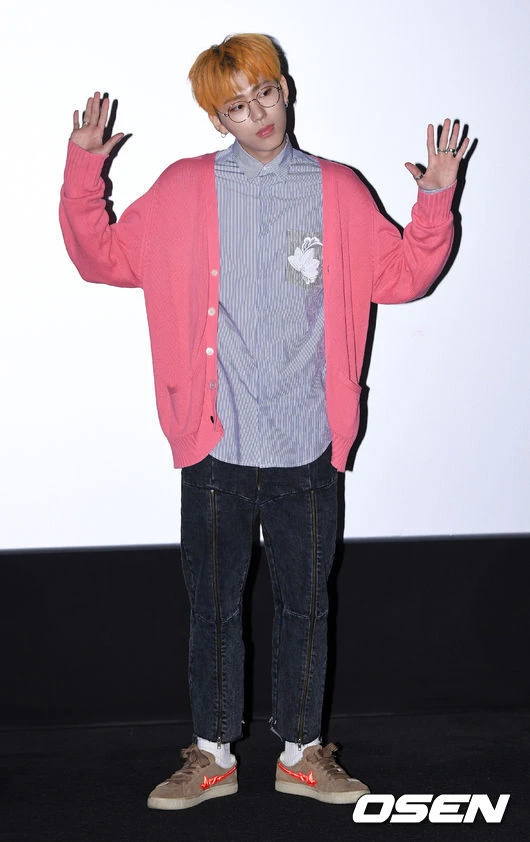 Zico