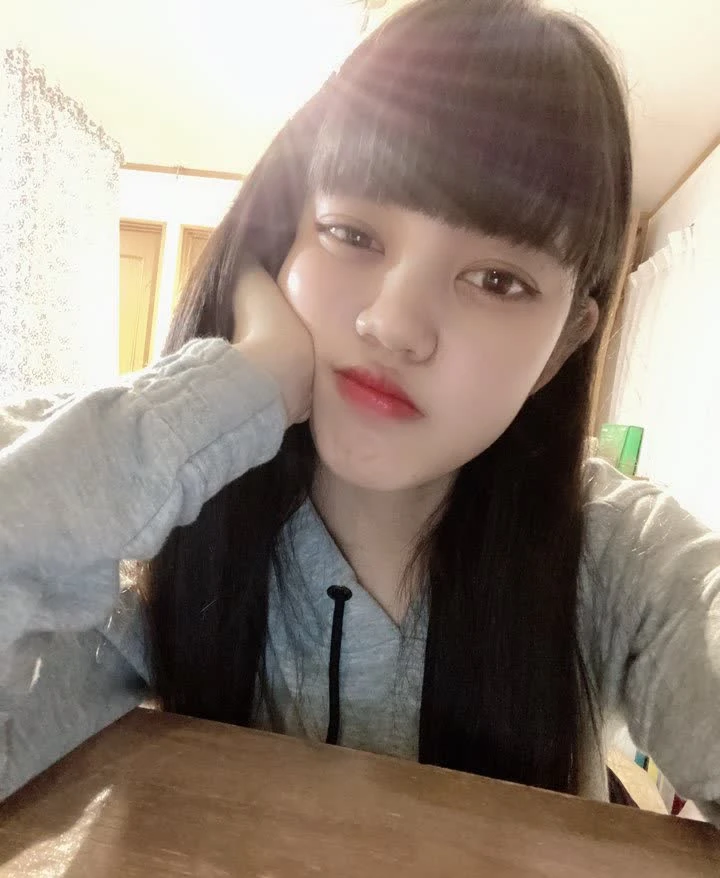 Miu