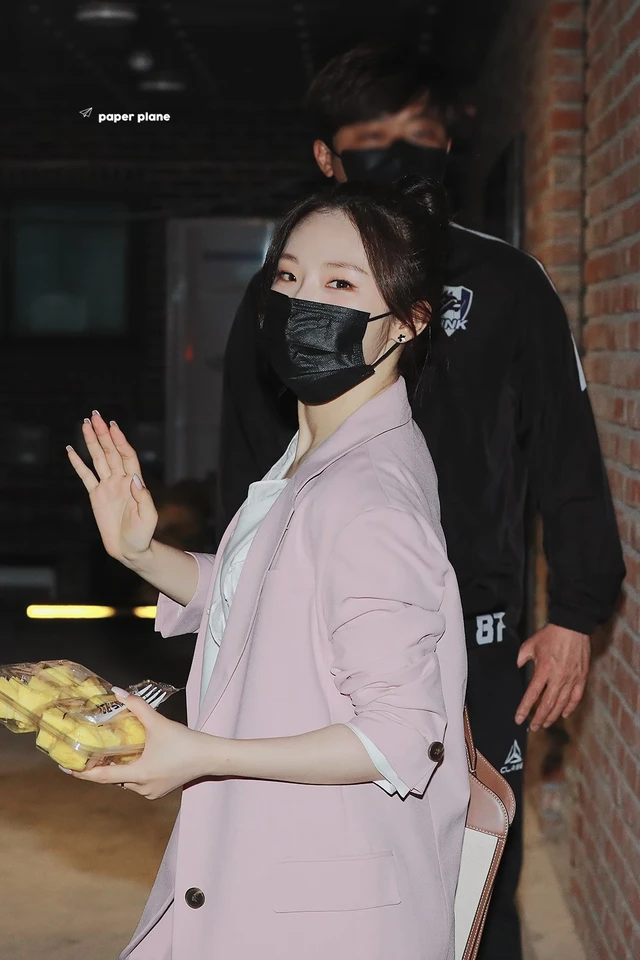 Haseul