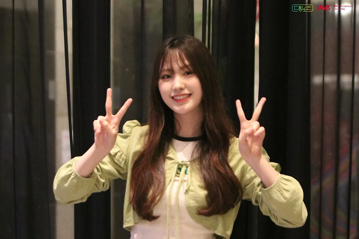 Sumin