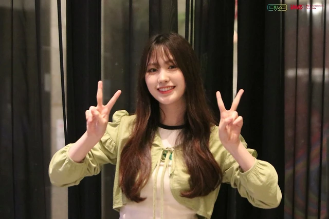 Sumin