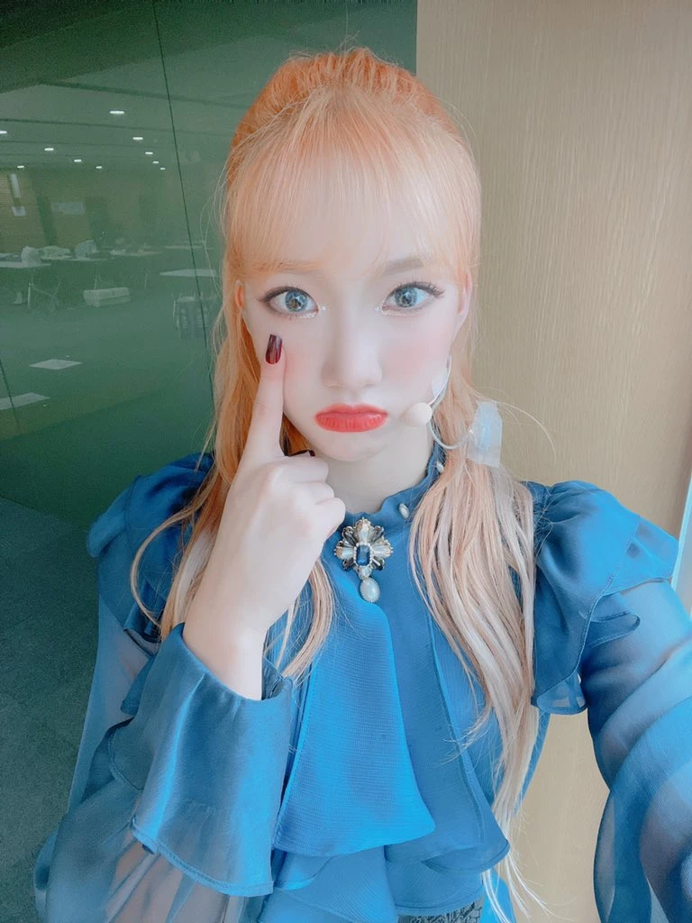 Sua