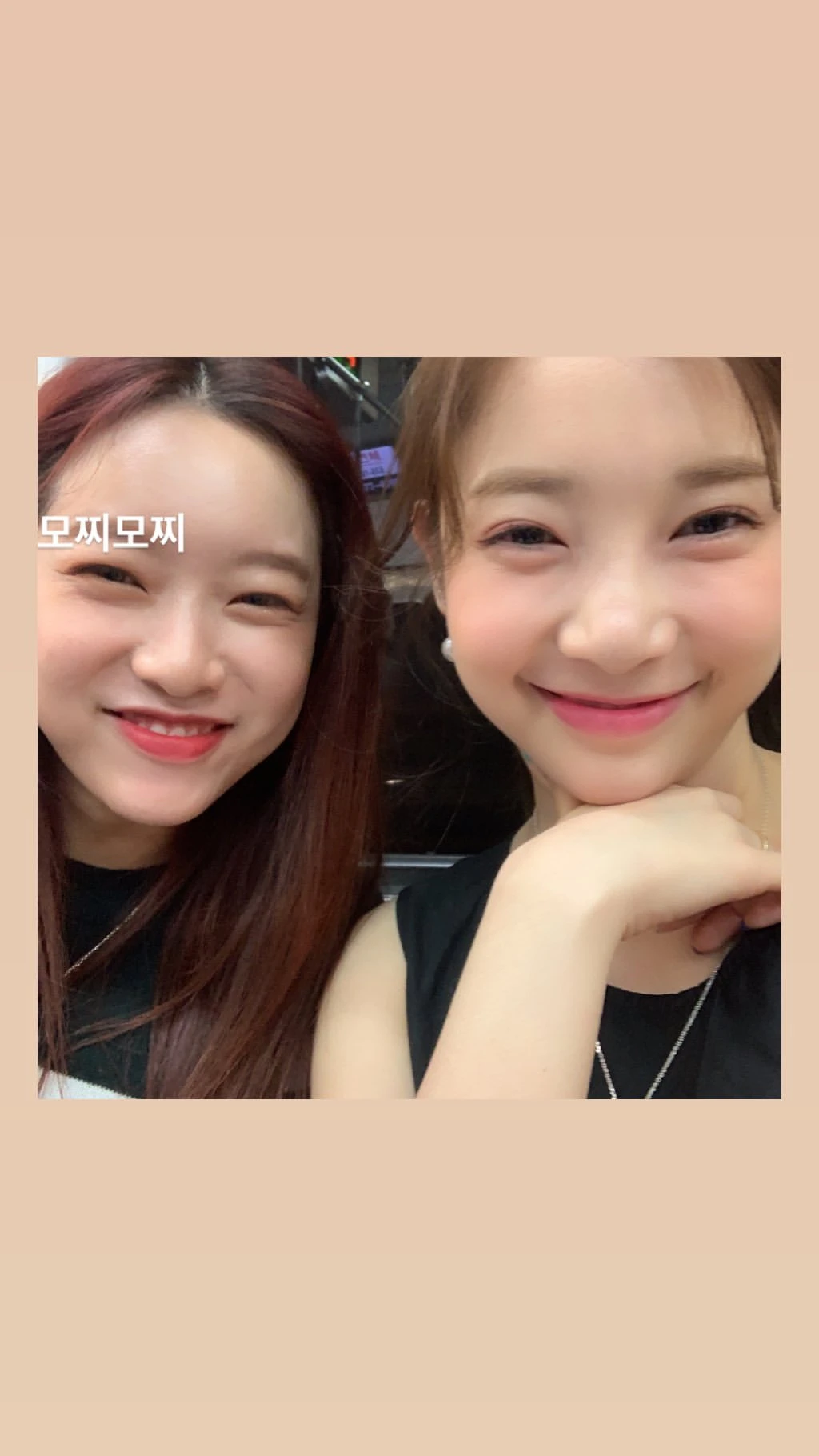 Yena