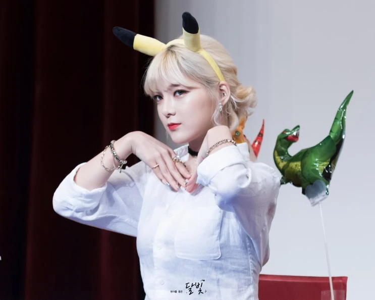 Sojin