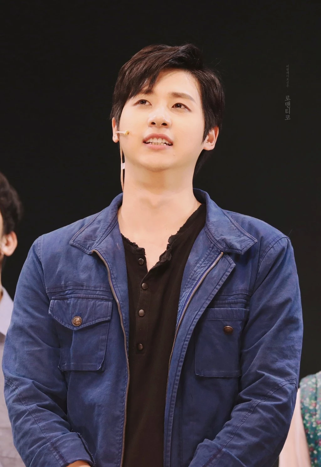 CNU