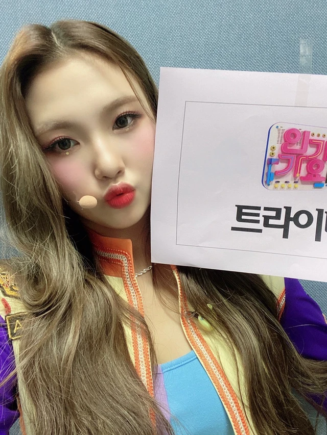 Soeun