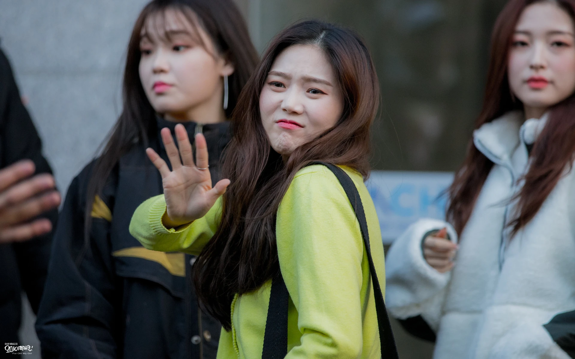 Arin