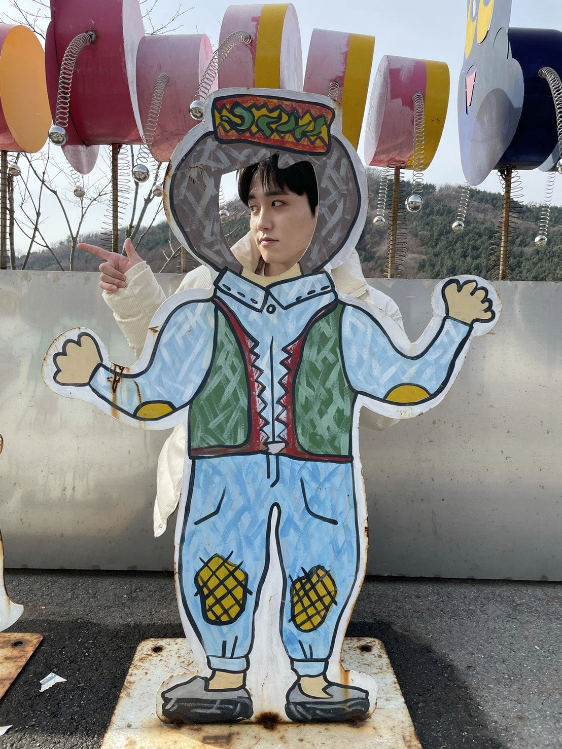 Mashiho