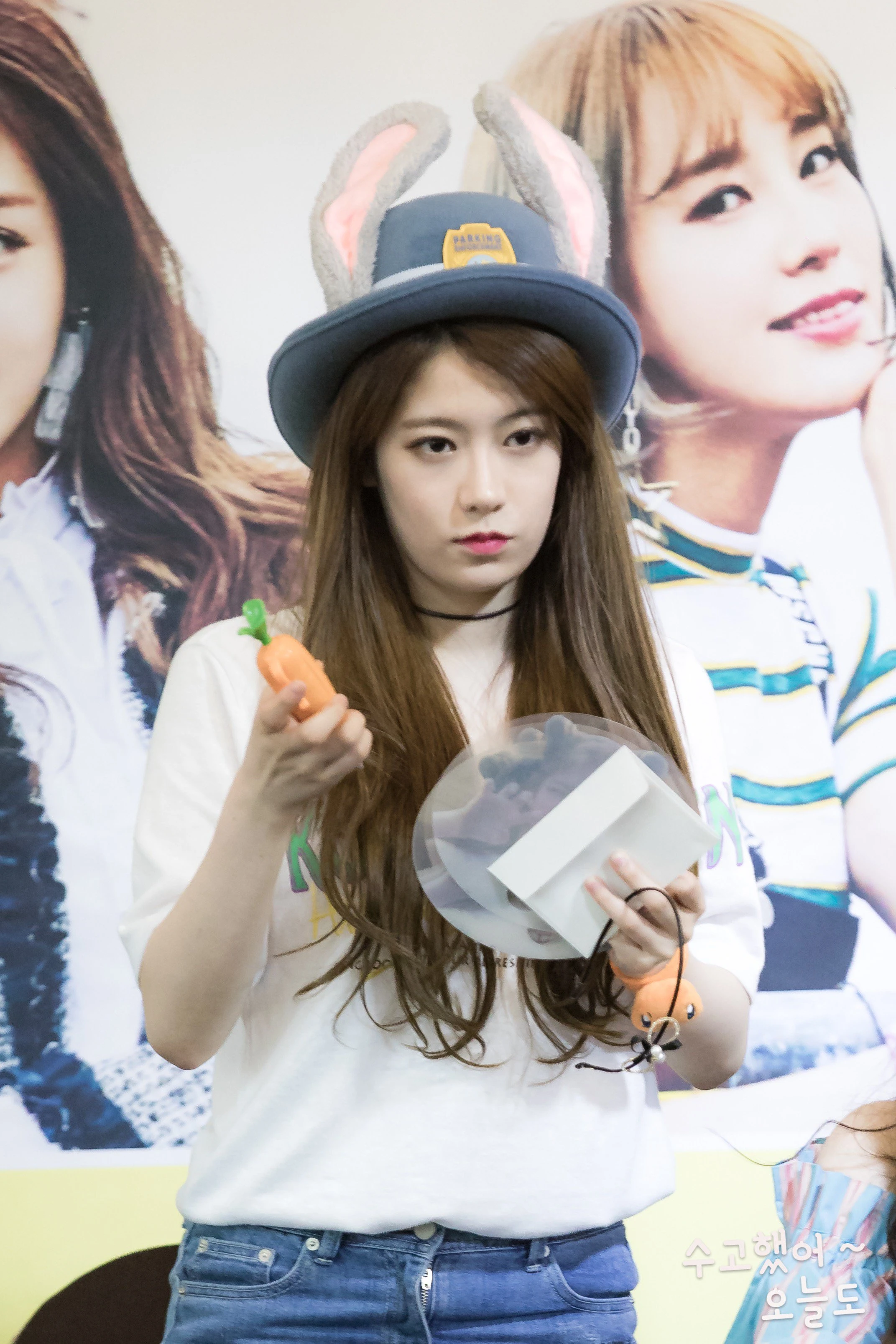 Yuha