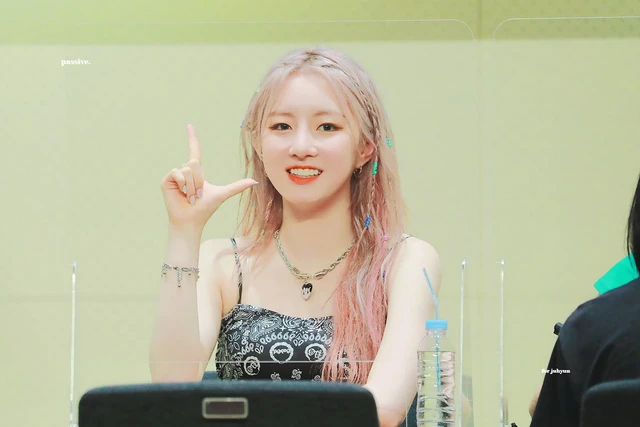 Juhyeon