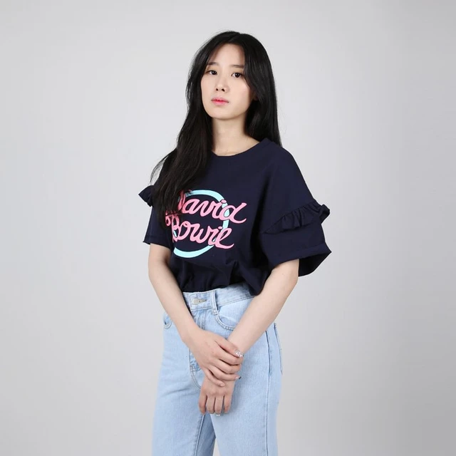 Johyun
