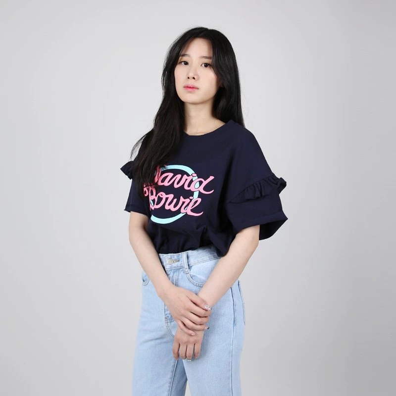 Johyun