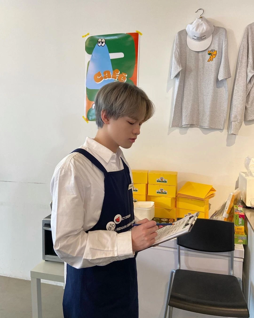 Chenle