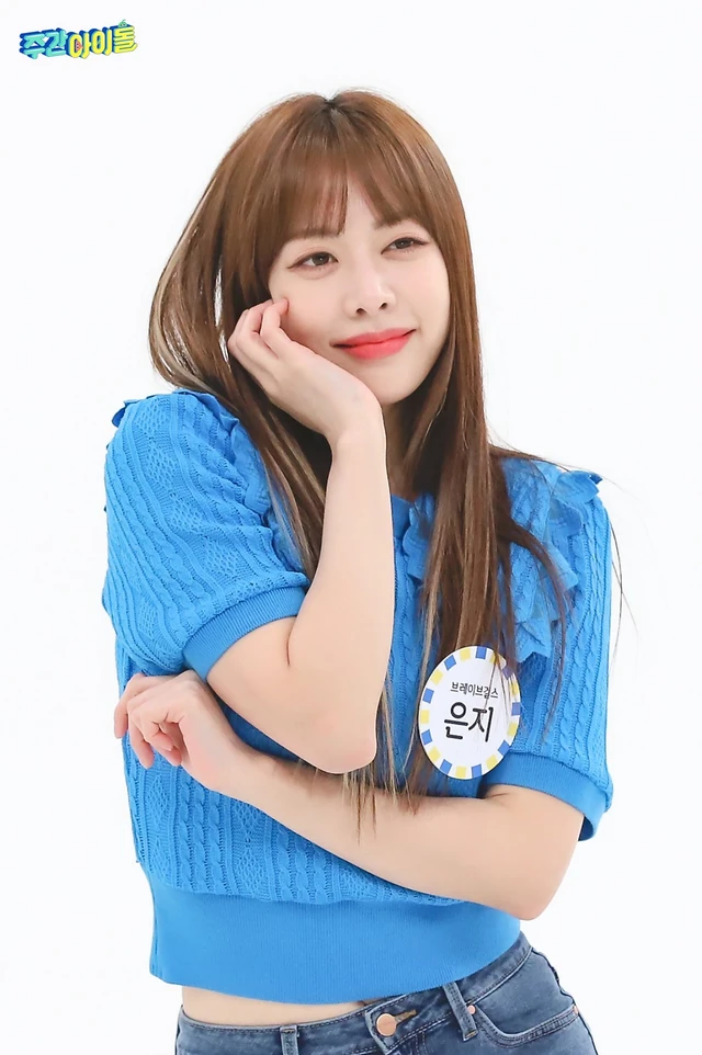 Eunji