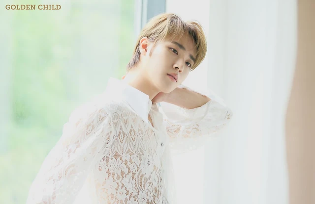Seungmin
