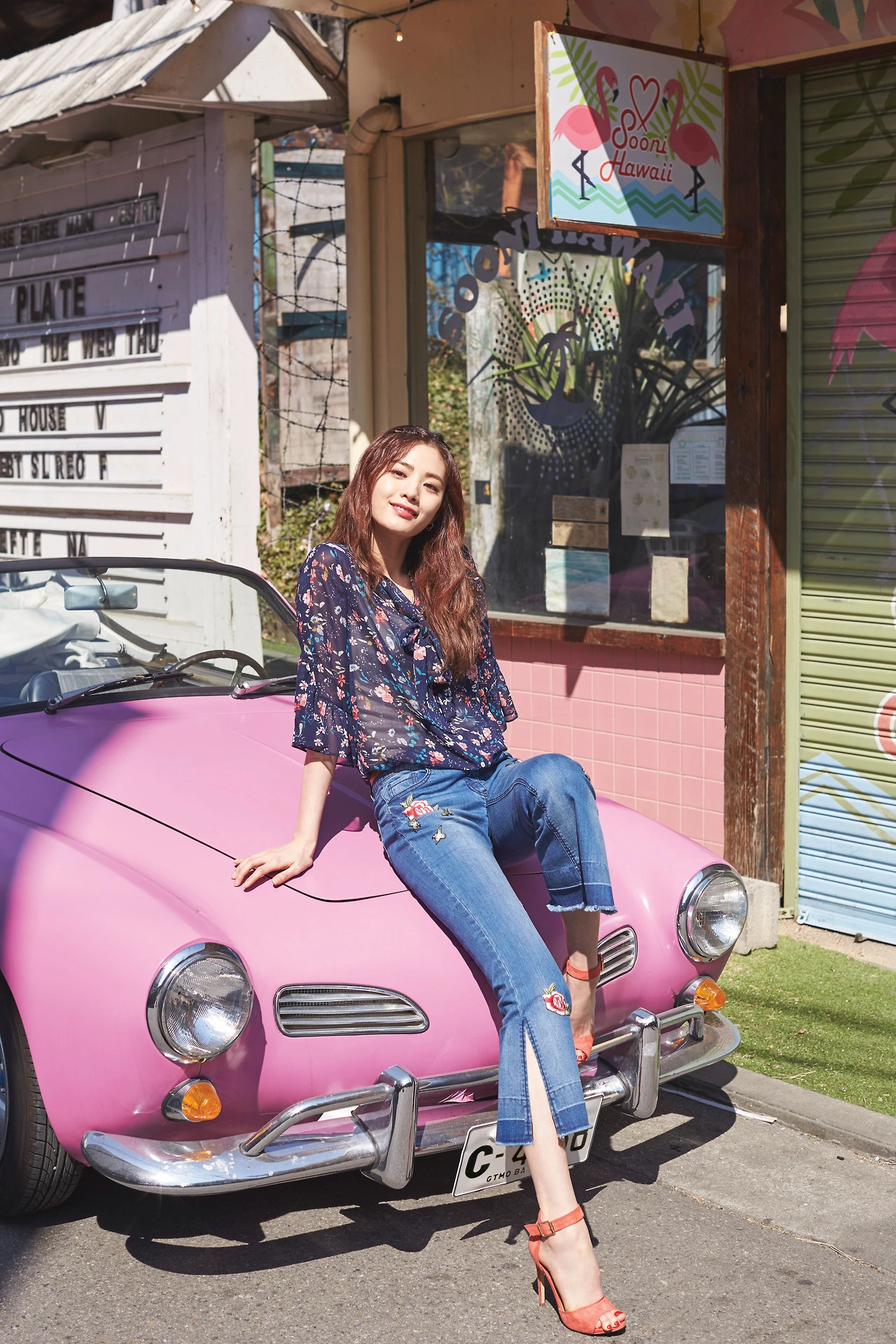 Nana