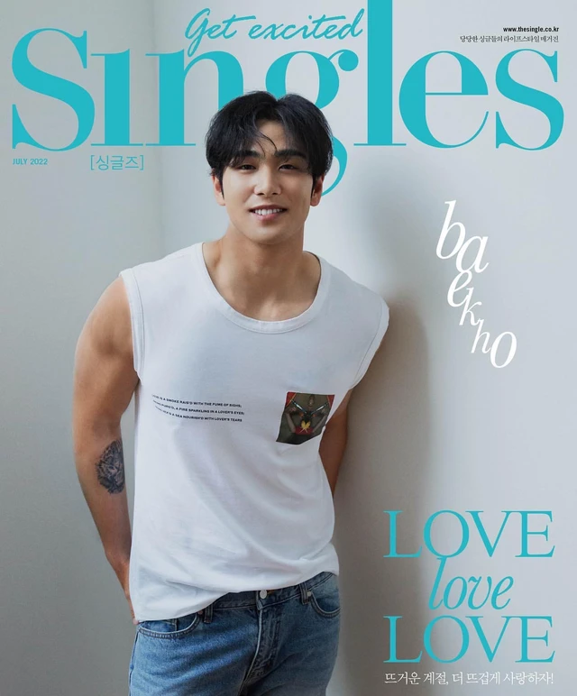 Baekho