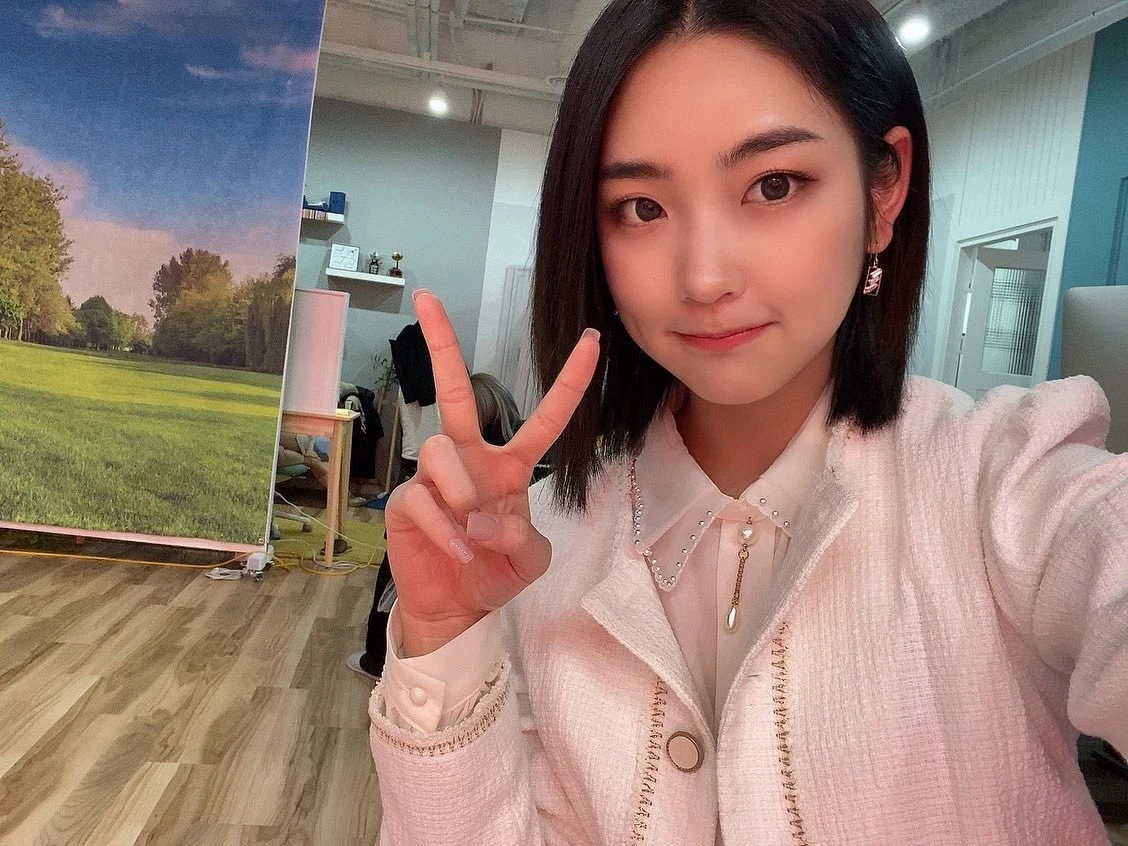 Heesu