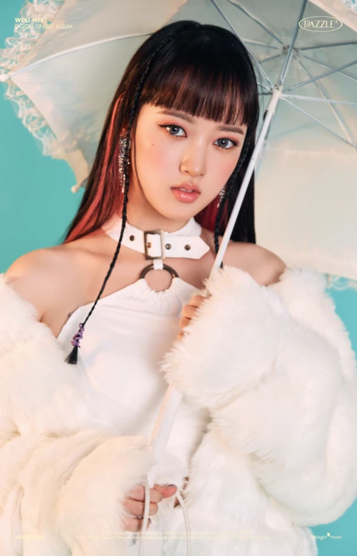 Sei