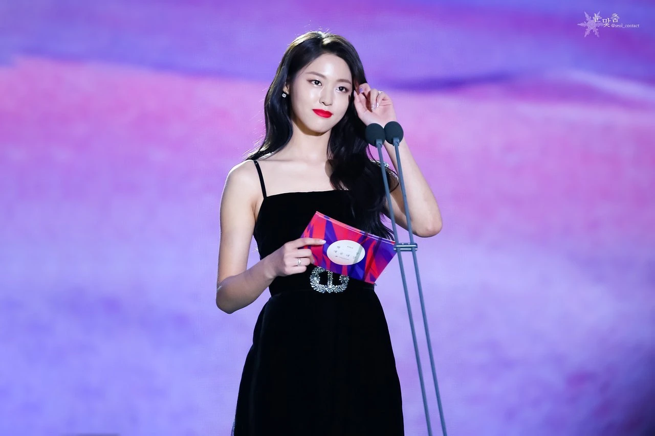 Seolhyun