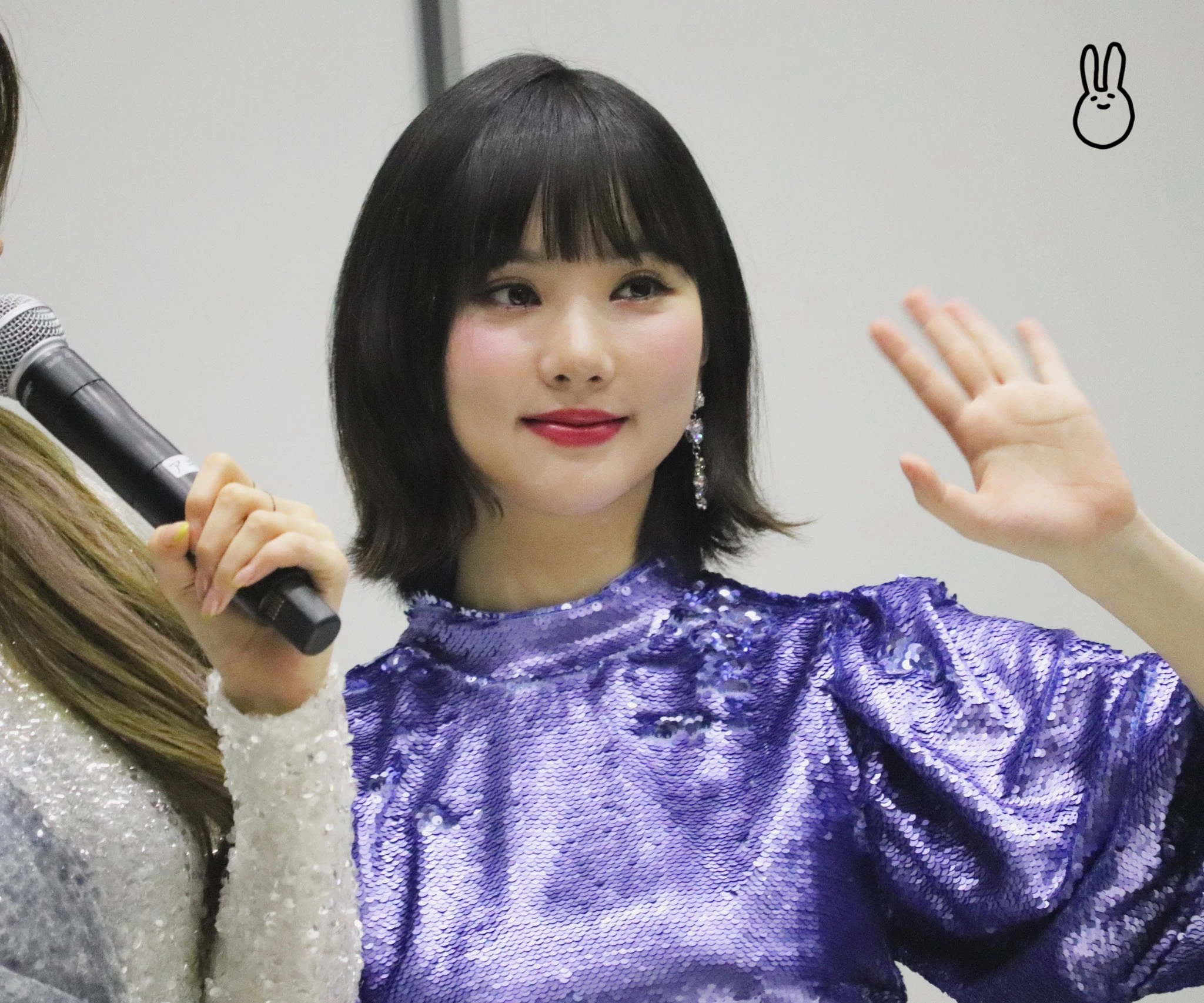 Eunha
