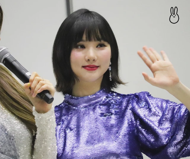 Eunha