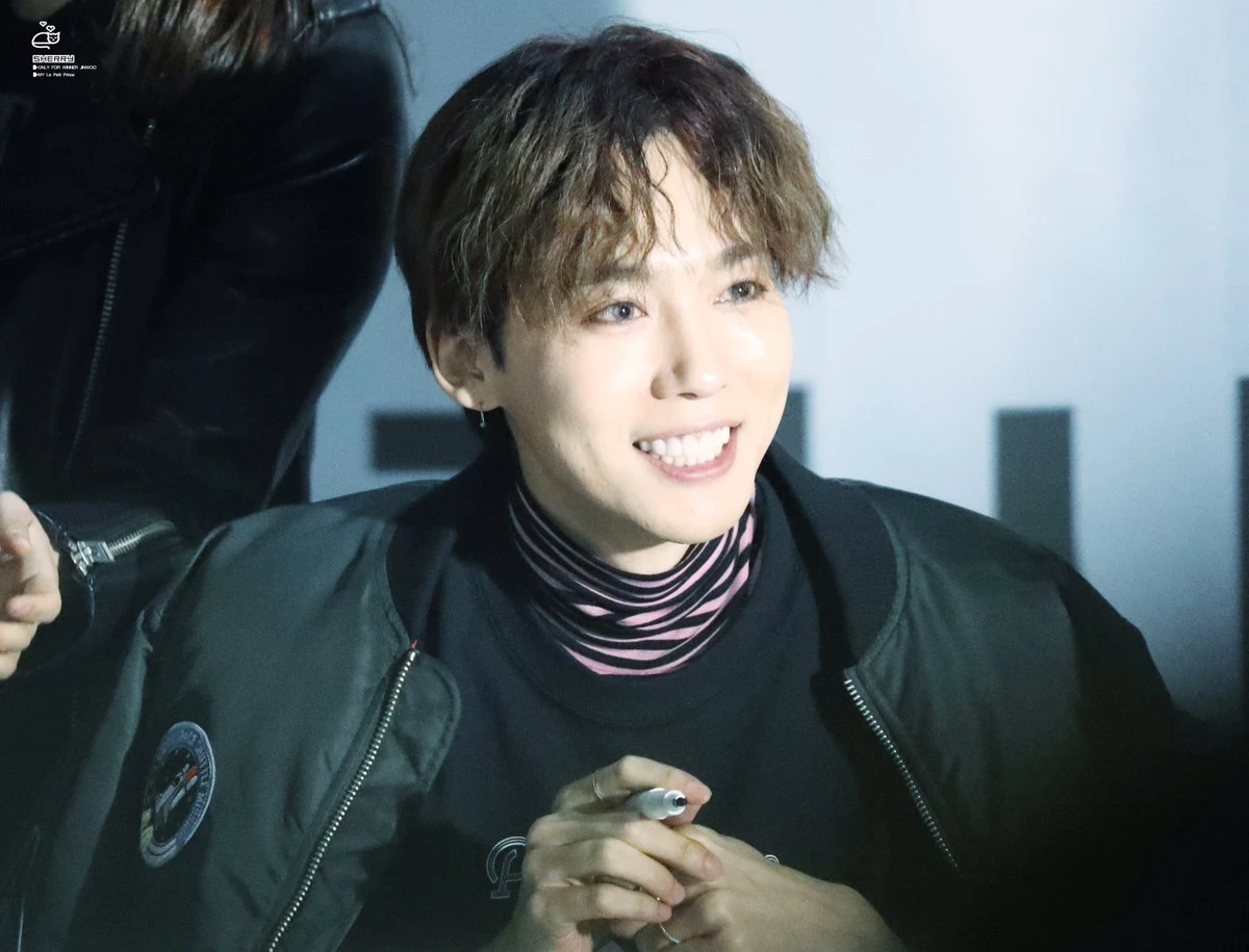 Jinu