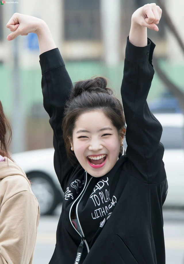 Dahyun