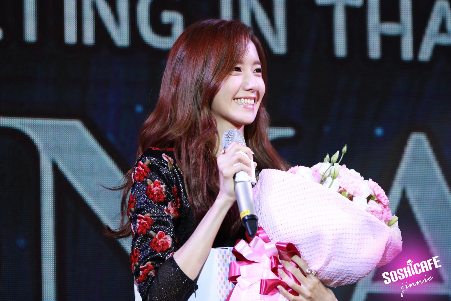 Yoona