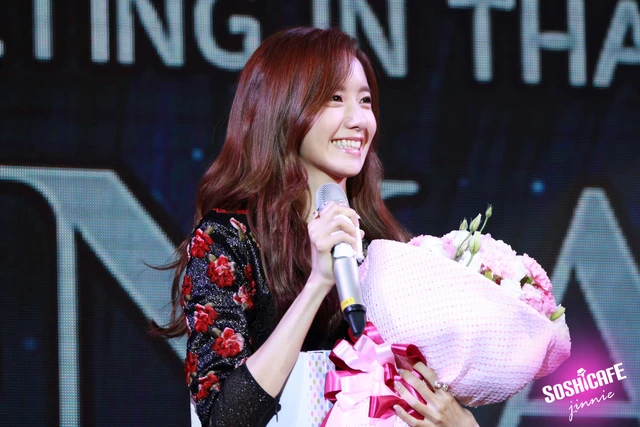 Yoona