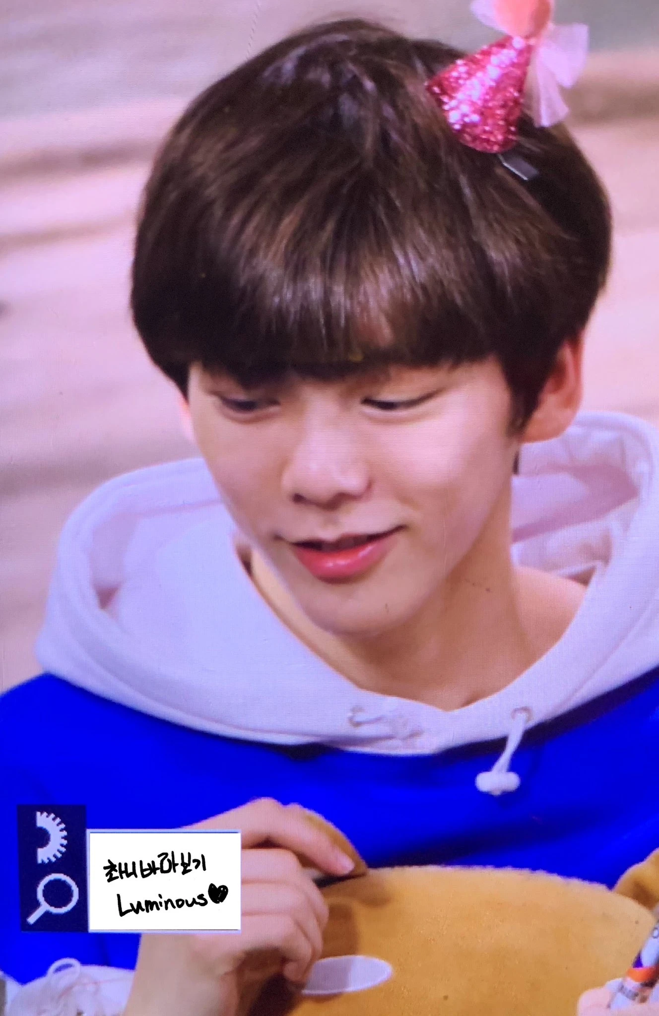 Minchan