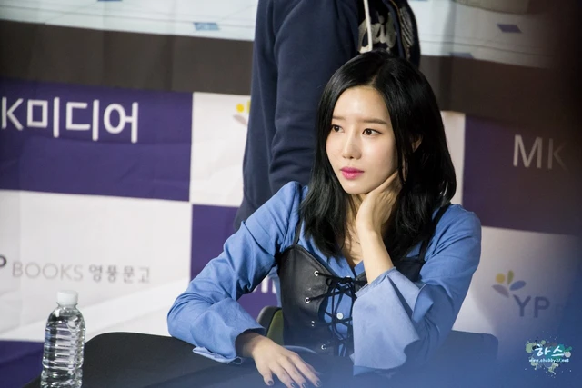 Taeha