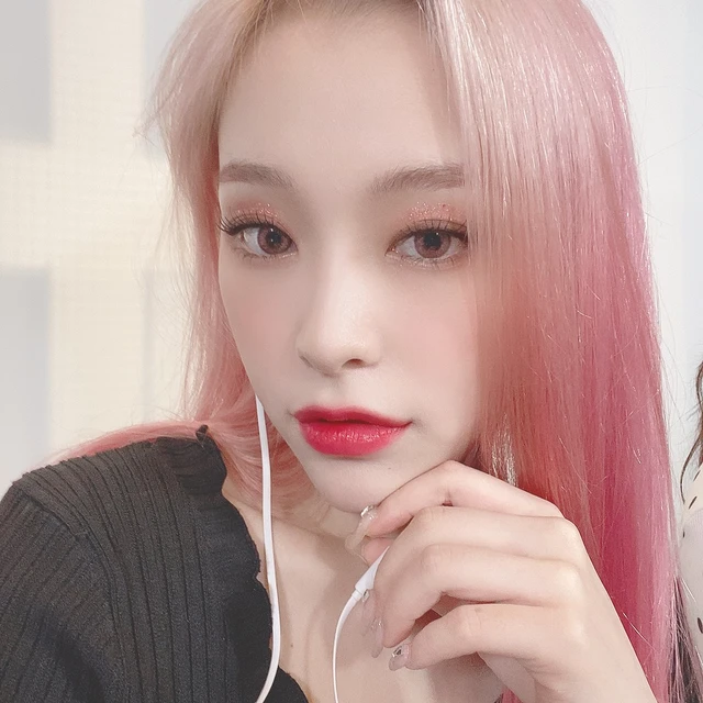 Gahyeon