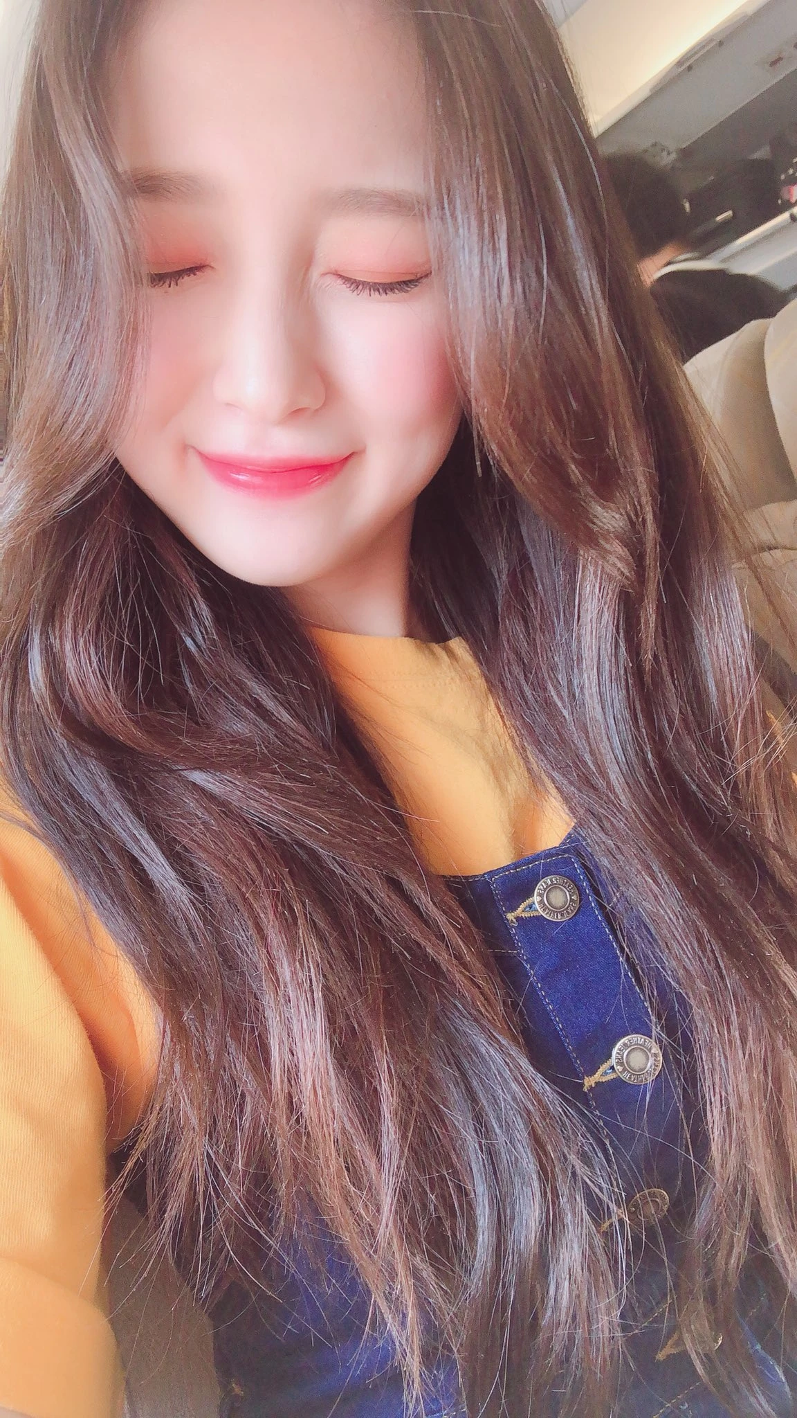 Arin
