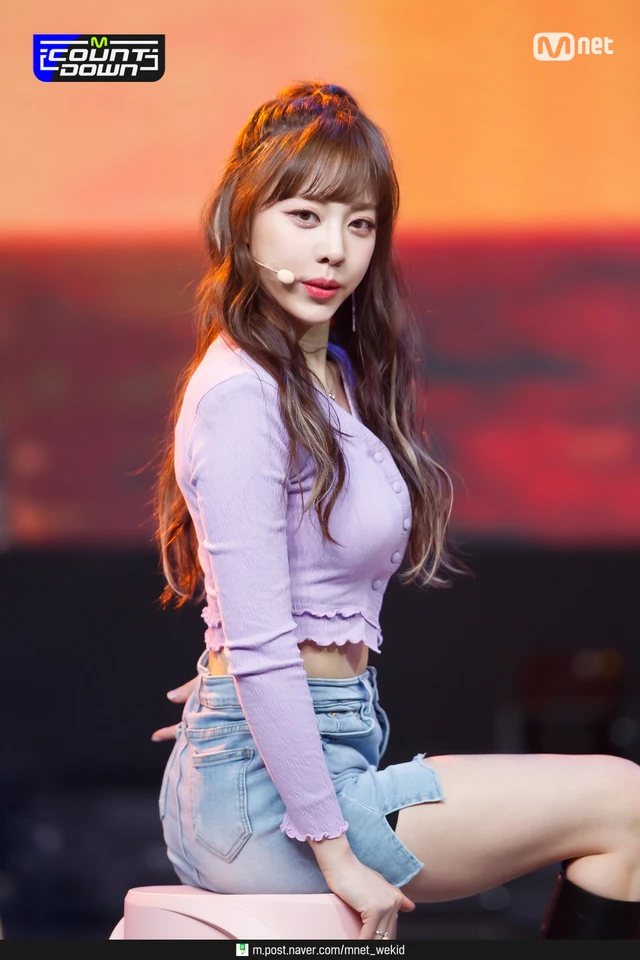 Eunji