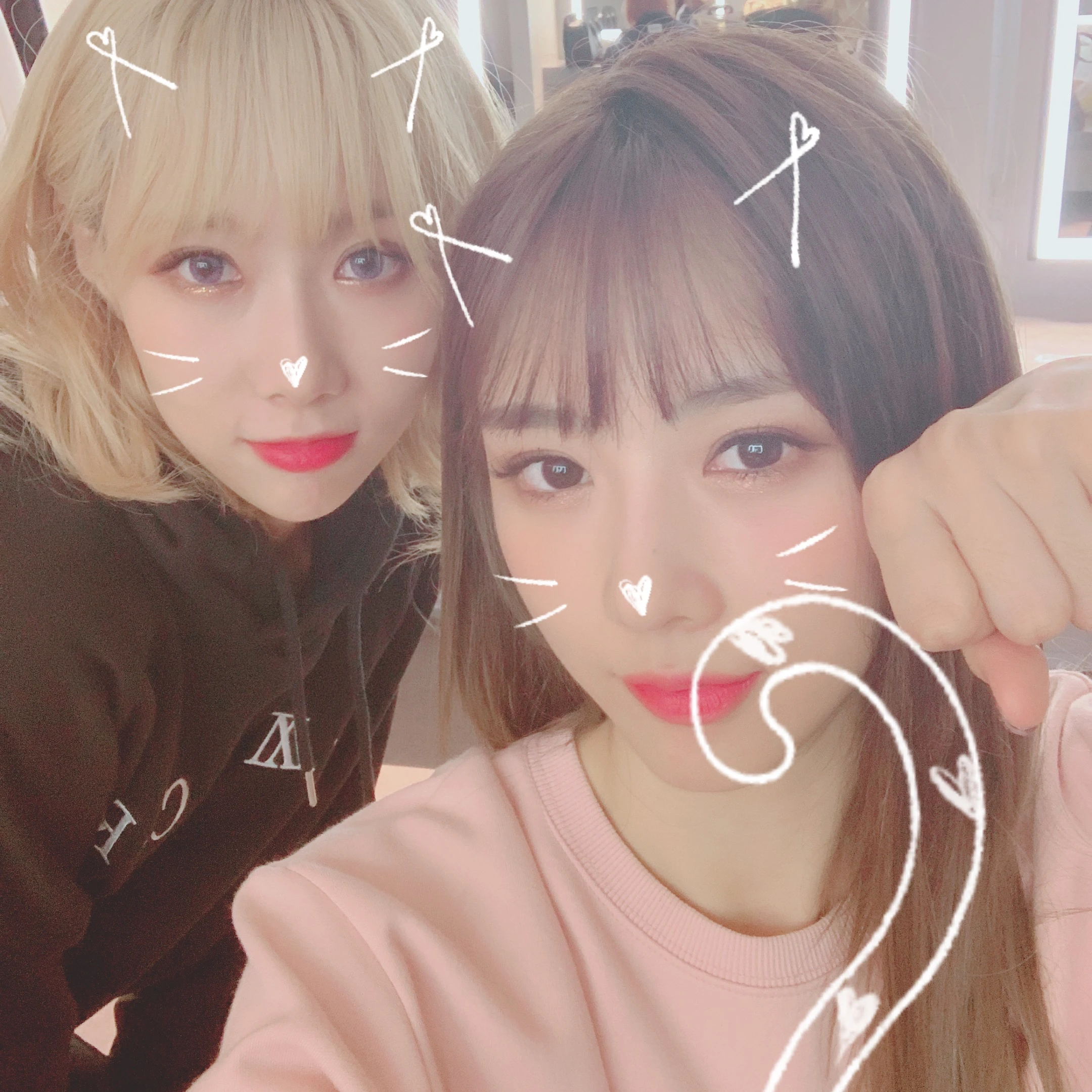 Yoohyeon