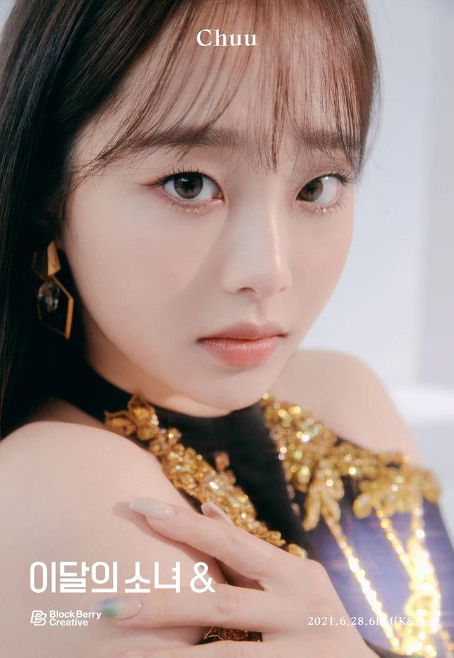 Chuu