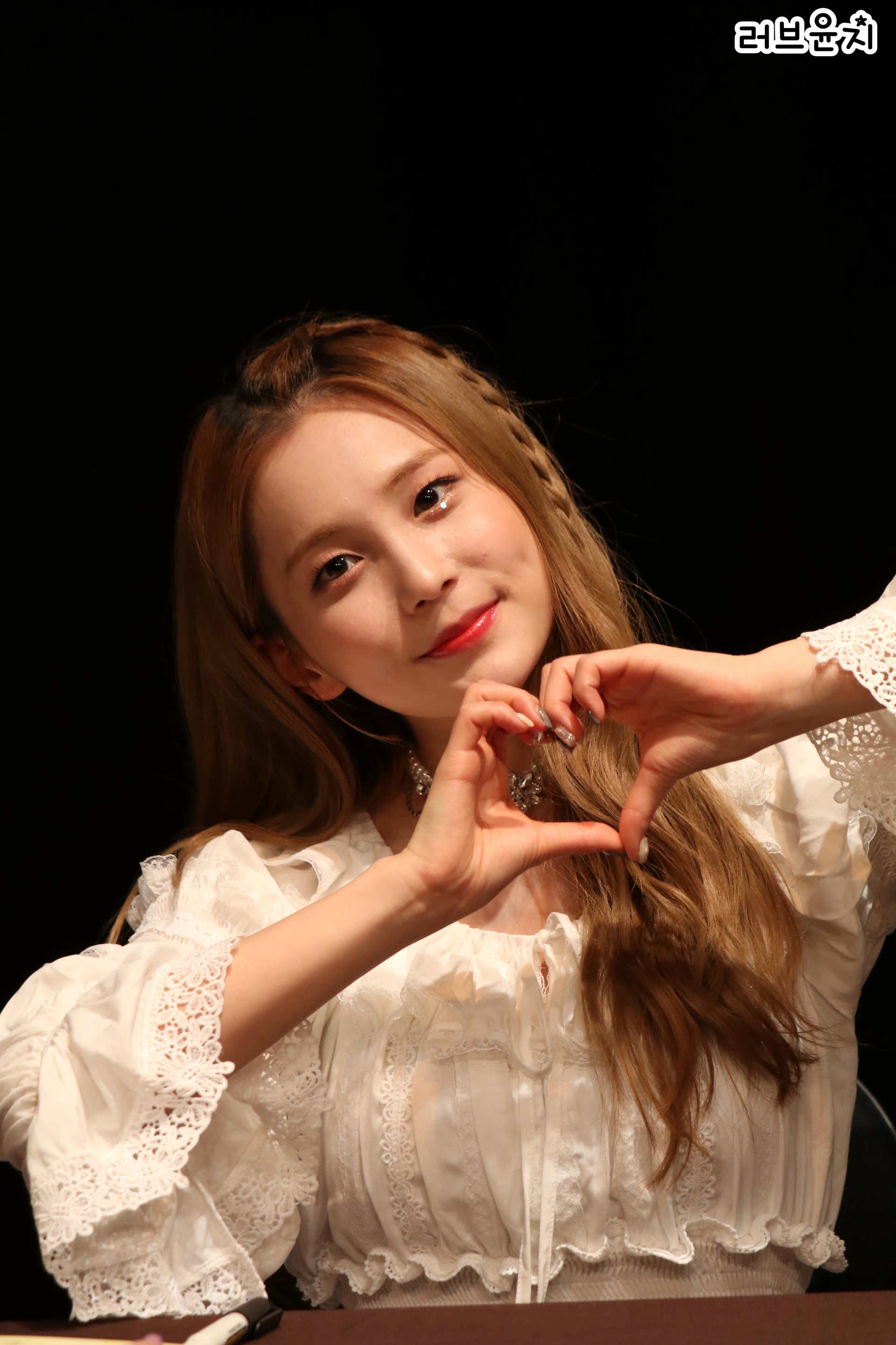 Yunji