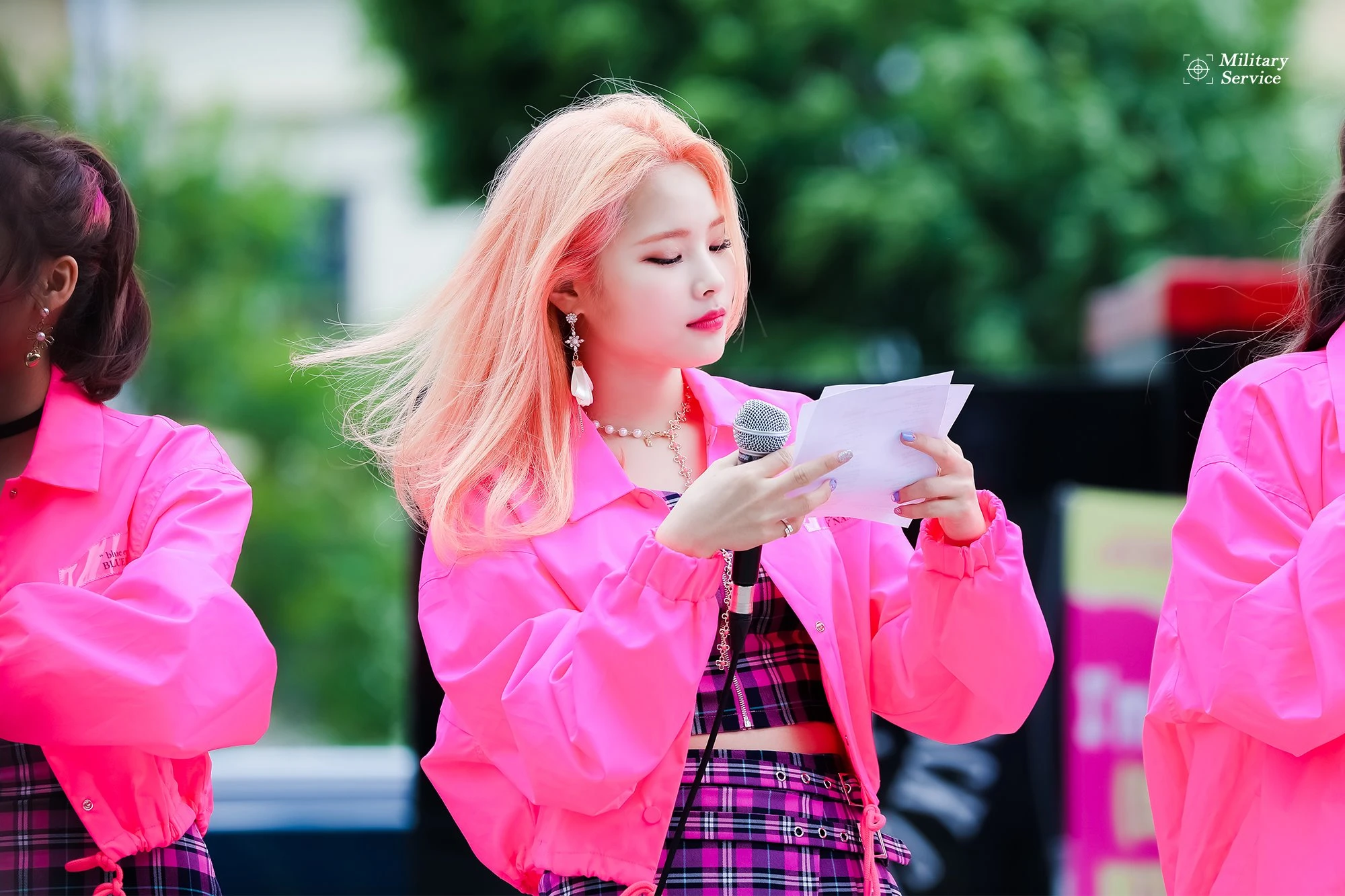 Rina